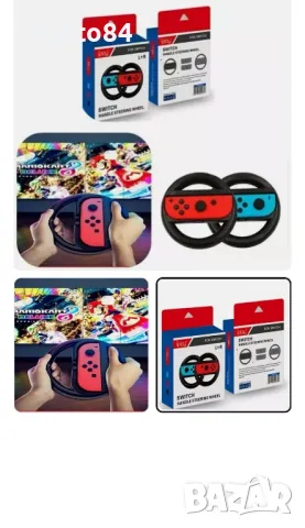 Оригинални воланчета Нинтендо Суич Nintendo Switch Mario Kart Nintendo Switch Joy-Con Wheel Deluxe , снимка 5 - Аксесоари - 48411653
