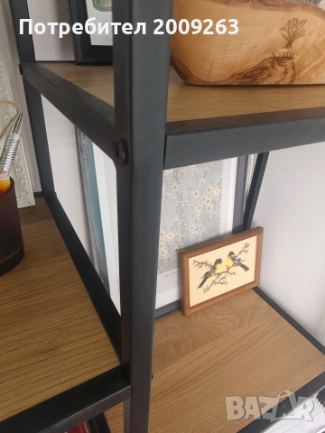 Етажерка Jysk Trappedal 178 см, снимка 2 - Етажерки - 53219257