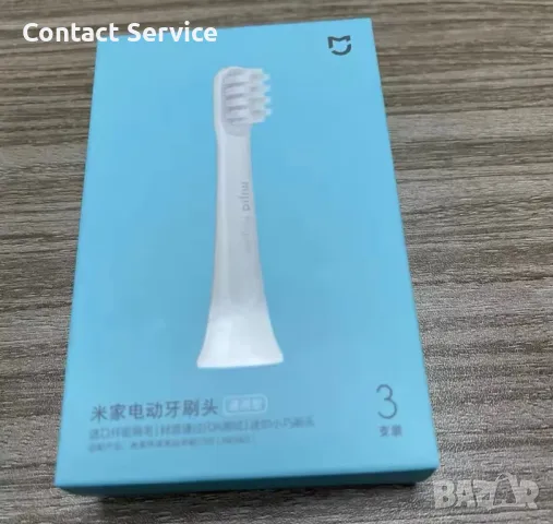 Електрическа четка за зъби Xiaomi MiJia T100, снимка 6 - Стоматология - 47313343