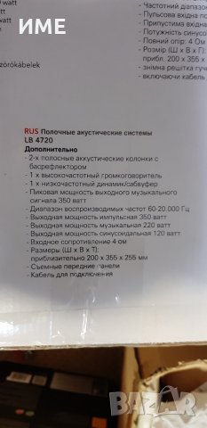 Смарт часовник Denver SW-160 Smartwatch, сърдечен ритъм, тъчскрийн, Sleep Monitor и др., снимка 5 - Смарт часовници - 27731120