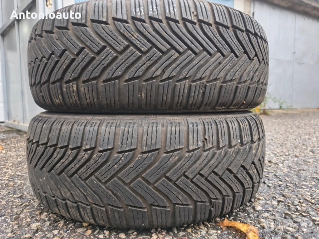195 55 16 - 2бр. зимни гуми 