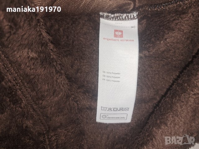 Engelbert Strauss (S) дамско поларено яке , снимка 7 - Якета - 43334719