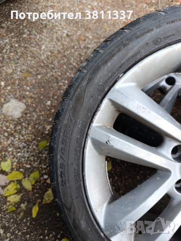 Гуми и джанти, снимка 2 - Гуми и джанти - 53121688