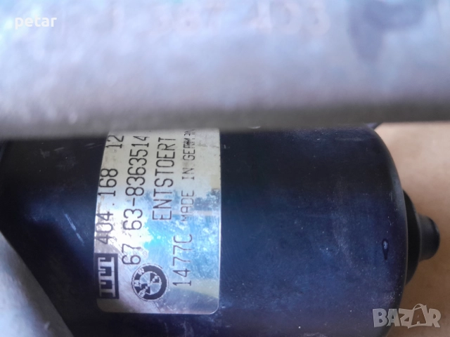 Машинка предни чистачки BMW e36 , снимка 7 - Части - 51716239