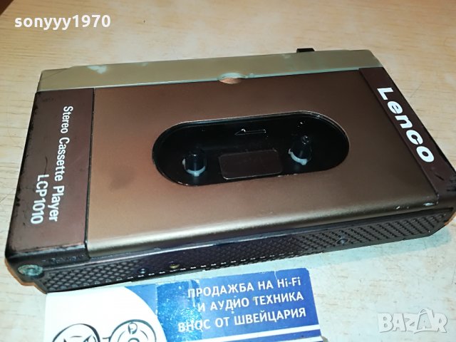 LENCO LCP1010 ВНОС GERMANY 1907210913, снимка 2 - MP3 и MP4 плеъри - 33560488