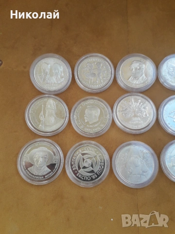 пълният лот от 15 броя никелови петолевки от периода 1980-1989г., без Людмила, снимка 2 - Нумизматика и бонистика - 53403309