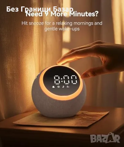 Нов уред Бял шум, будилник, нощна лампа – 25 звука, 7 мелодии за стая, снимка 6 - Други стоки за дома - 49484008