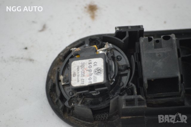 Вътрешна дръжка за VW Golf 4 , Волксваген Голф 4 , ПР. ЛЯВА, снимка 3 - Части - 38128672