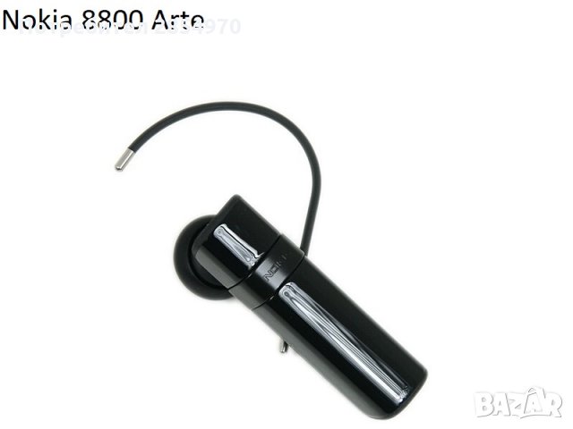 Nokia BH 803 Bluetooth Headset 8800 Arte