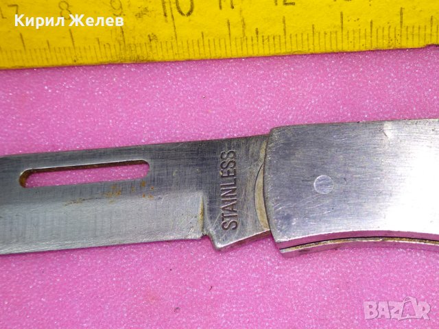 СТИЛЕН ГОЛЯМ СГЪВАЕМ ДЖОБЕН ЛОВЕН НОЖ STAINLESS ДЖОБНО НОЖЧЕ с ДЪРВЕНИ ЧИРЕНИ 43102, снимка 12 - Ножове - 44119424