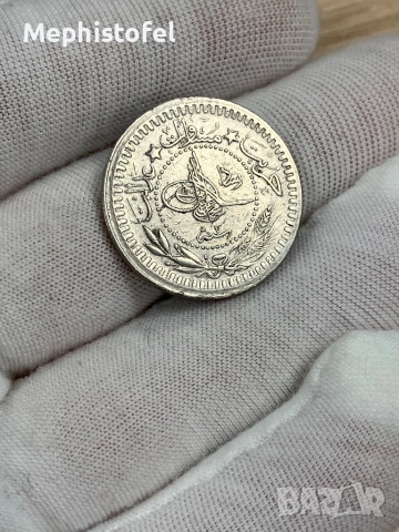 40 пара 1909 г (3) / Османска империя / Турция - стара монета, снимка 3 - Нумизматика и бонистика - 52823903