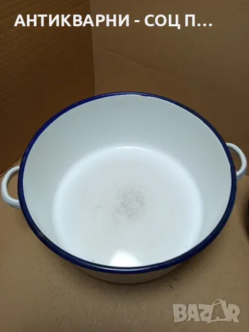 Соц Стара Емайлирана Тенджера 6лт., снимка 4 - Антикварни и старинни предмети - 49831147