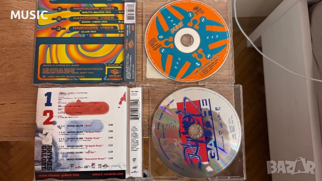 Макси сингли, снимка 2 - CD дискове - 52599225