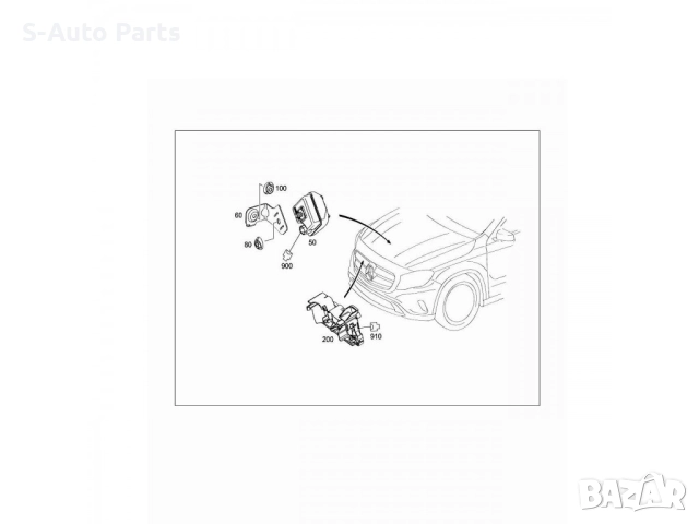 Ключ за преден капак за Mercedes GLA-Class X156 (2013-2019), снимка 7 - Части - 52936250