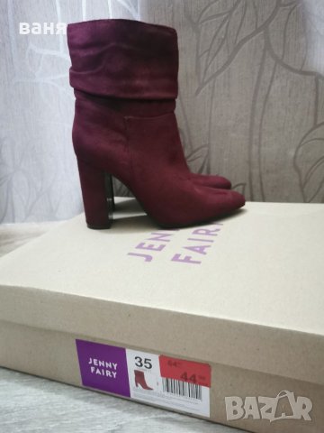 Елегантни боти Jenny Fairy бордо , снимка 4 - Дамски боти - 26880968