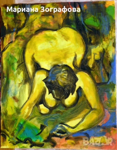 "Злато и нумизматика" - каталог на Fibank, НОВО, - Картини с маслени бои, Худ. Васил Кръстев, снимка 13 - Други ценни предмети - 51096184