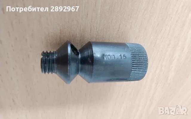 Ракетник / втулка за пистолет, снимка 4 - Оборудване и аксесоари за оръжия - 49731147