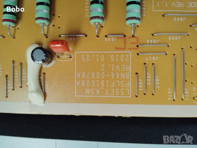 Power board BN44-00878