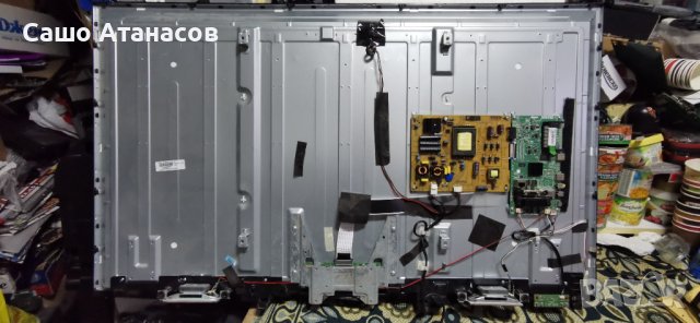 JVC LT-48V750 с дефектна матрица , 17IPS71 , 17MB97 , 13VNB_S60TMB4C4LV0.0 , VES480UNDS-2D-N02, снимка 5 - Части и Платки - 40379044