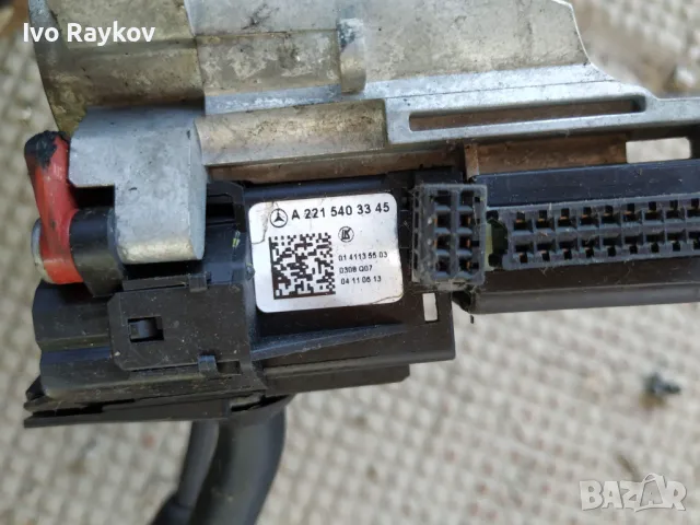 Лостче светлини чистачки Mercedes S class W221 S500 388 конски сили A2215403345, снимка 4 - Части - 47513908