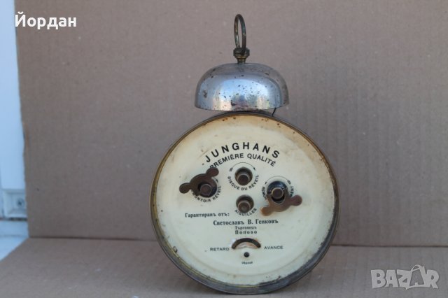 Будилник Юнхаус , снимка 5 - Други - 37151220