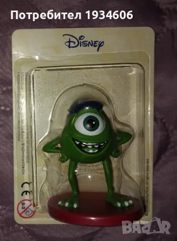 Магически аудио приказки: Университет за таласъми, снимка 3 - Детски книжки - 46263674