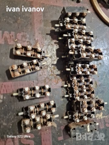 Стоп Машинки Изключватели, снимка 6 - Машинки за подстригване - 43019639