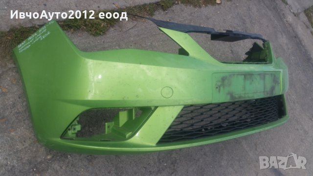Броня предна оригинална seat ibiza 2012-15 г (сеат ибиза), снимка 7 - Части - 26680465