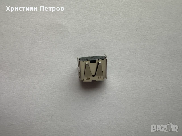 HDMI Букса за Play Station 3