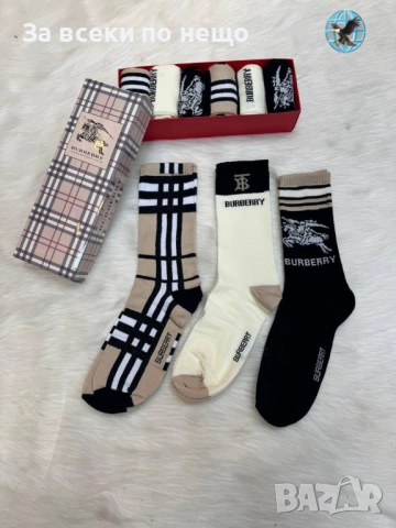 Дамски Чорапи В Кутия - Налични Различни Модели Код SK109, снимка 12 - Дамски чорапи - 52509155