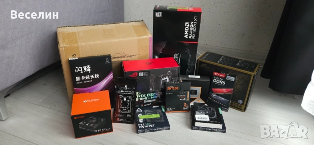 Геймърски компютър | Ryzen 7 9800X3D | RX 9070 XT | 32 GB DDR5 | 2TB, снимка 7 - Геймърски - 53063288