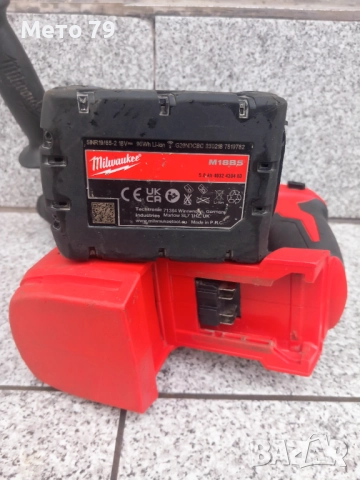 Milwaukee M18 BLH Перфоратор , снимка 6 - Перфоратори - 52186925