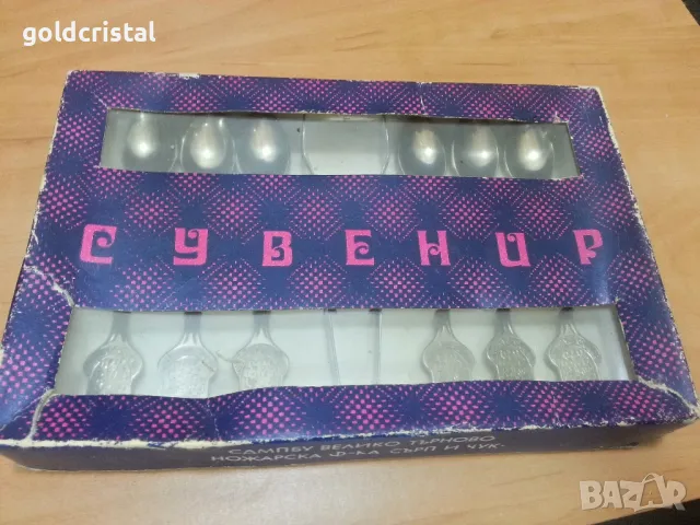 български лъжички 