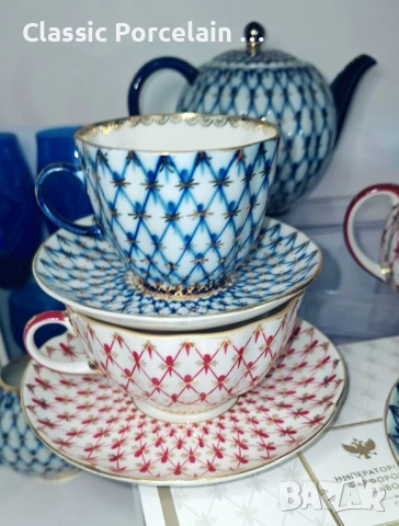 Емблематични Кобалтова мрежа и Розова мрежа – Сетка Блюз 2 Ломоносов, снимка 10 - Сервизи - 53123912