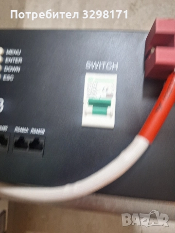 батерия солар, снимка 2 - Друга електроника - 52817998