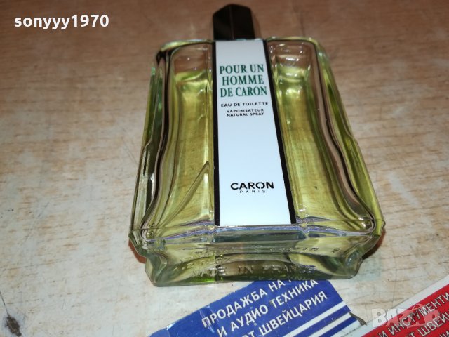 поръчан-CARON-PARIS MADE IN FRANCE 0901221725, снимка 1 - Унисекс парфюми - 35380084