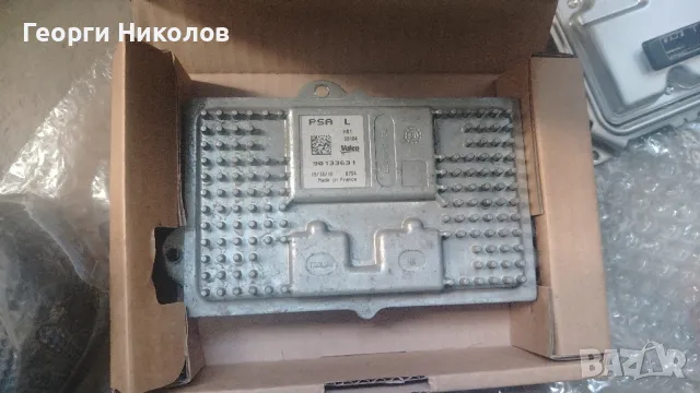 баласти за пежо 508,208,2008, снимка 3 - Части - 50101835