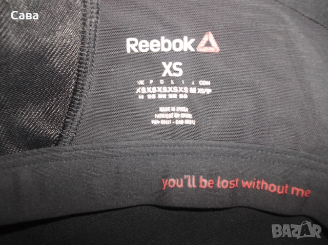 Тениска и потници REEBOK  дамски,ХС-С и Л  /черен,зелен,лила/, снимка 8 - Тениски - 51634927