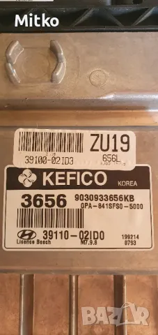 Компютър двигател Хюндай И10 2010г , снимка 2 - Части - 49807917