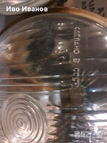 Фарове за лада,ваз,Жигули,самара.тел.0899113411, снимка 5 - Части - 52344718