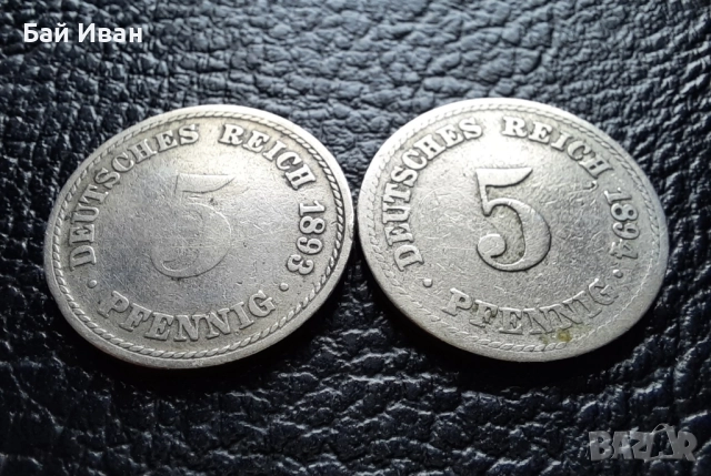 Стара монета 5 пфенига 1893 г. и 1894 г. букви А - Германия - рядки !, снимка 3 - Нумизматика и бонистика - 39645552