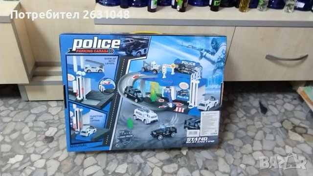 играчка полицейски паркинг гара.