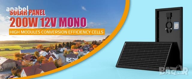 Acopower енергийни решения и продукти от възобновяема енергия, снимка 12 - Хладилни чанти - 50528935