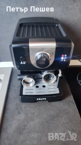 Кафемашина Krups XP320 перфектно еспресо кафе крема цедка Крупс, снимка 11 - Кафемашини - 48205107