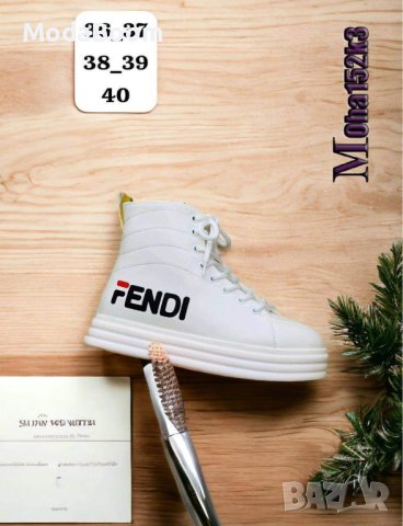 ❗Последни бройки❗ Fendi дамски обувки💯, снимка 4 - Маратонки - 44015047