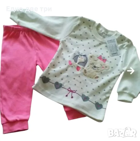 Разпродажба Детски дрешки Обща цена 40 лв., снимка 6 - Комплекти за бебе - 49361631