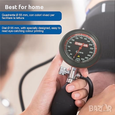 Професионален апарат за измерване на кръвно налягане GIMA, снимка 5 - Уреди за диагностика - 51836493