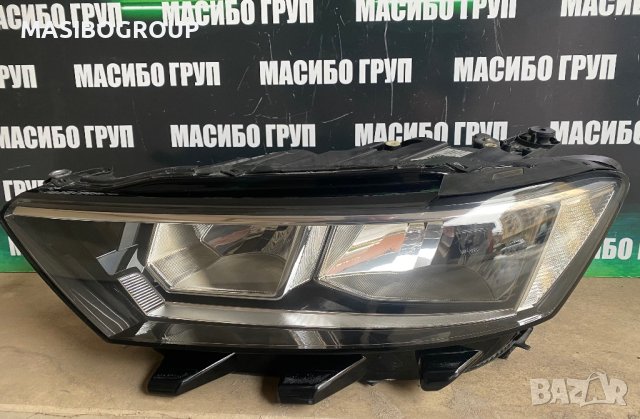 Фар ляв фарове за Фолксваген Т-Рок Vw T-Roc, снимка 3 - Части - 43198060