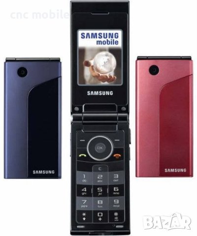 Samsung AB463446BU - Samsung E250 - Samsung E900 - Samsung E1200 батерия , снимка 16 - Оригинални батерии - 29523538