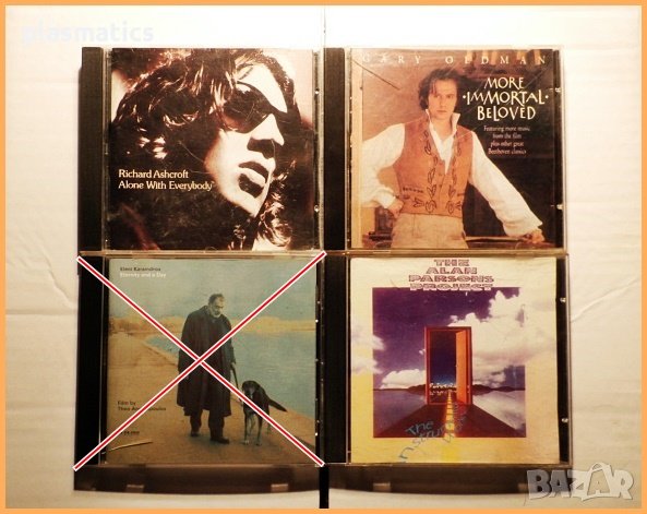 CD - Rock, Pop, Jazz, Disco, Classic..., снимка 5 - CD дискове - 14936277